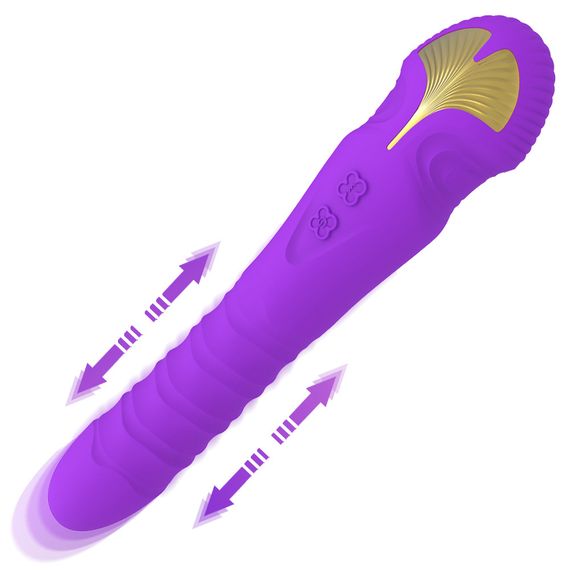 Фіолетовий вібратор із телескопічними рухами (9 режимів, USB)
