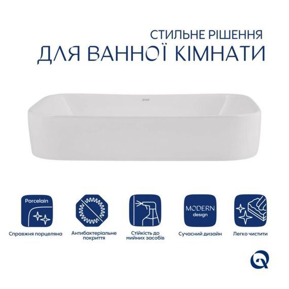 Комплект Qtap Scorpio: Раковина накладна 550x390x120 мм, White, прямокутна + Донний клапан Pop-up PU02 | Зображення 2