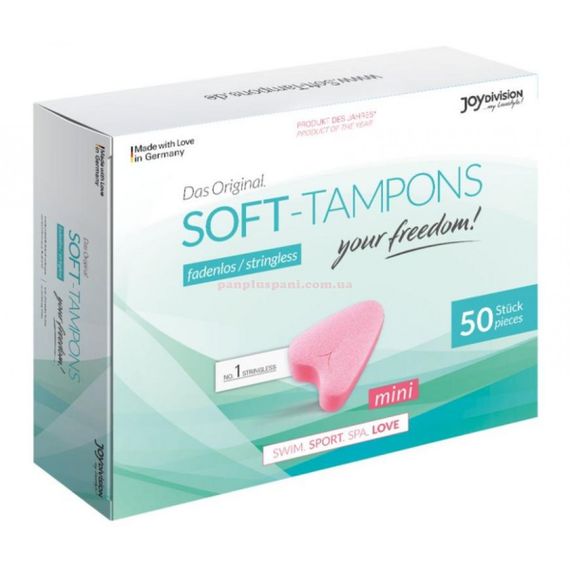 Tampon JoyDivision Soft Tampons Mini 1 pc | Зображення 2