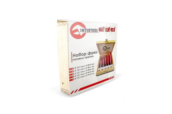 Набор фрез пазовых прямых Intertool - 5 шт. (HT-0075) | Зображення 9
