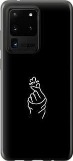 Чохол для Samsung Galaxy S20 Ultra з пластику FCh_016687