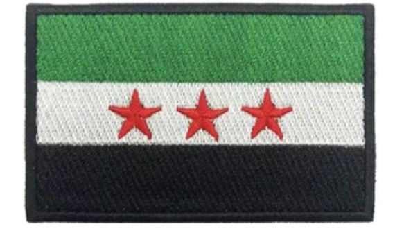 Шеврон Сирія