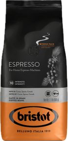 Кофе в зернах Bristot Espresso 500г Италия премиум кофе Бристот крепкий кофе