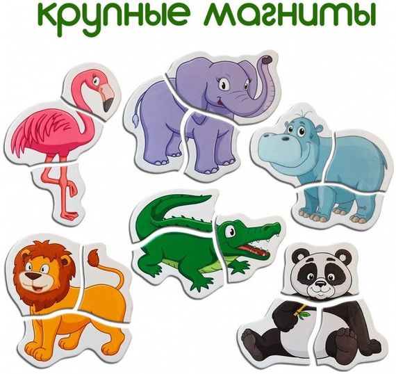 Магнитные пазлы Magdum "Зоо" ML4031-18 EN | Зображення 6