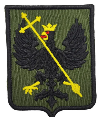 Шеврон 13 ОМПБ