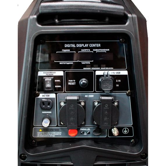 Генератор электроэнергии инверторный бензиновый GTM DK3500iA (3.0/3.3 кВт, 230 В, 1 л/ч, 22 кг) | Зображення 3