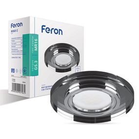 Вбудований світильник Feron 8060-2 під лампу сірий срібло
