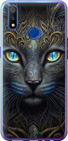 Чохол на Realme X Lite Кішка "5548u-2030-2448"