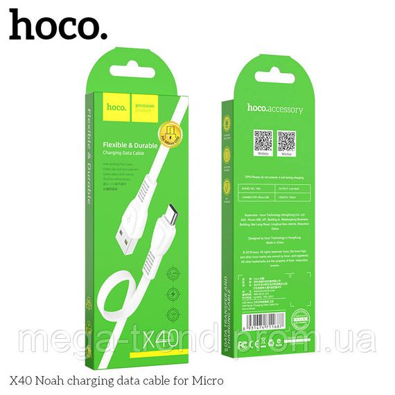 Кабель Hoco Micro USB TPE Flat Noah X40 |1m, 2.4A| | Зображення 1