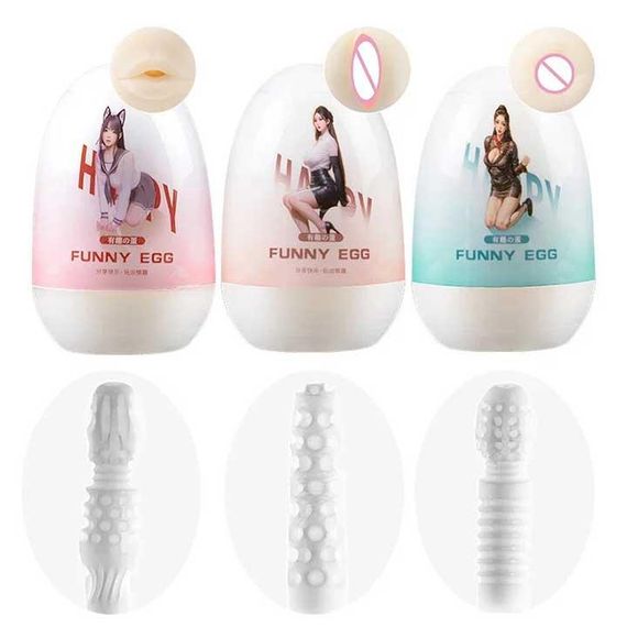 Яйцо мастурбатор Funny Egg рот | Зображення 1
