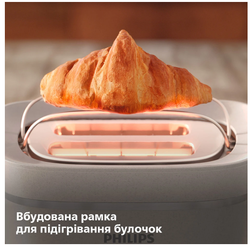 Тостер Philips HD2640/10 | Зображення 5