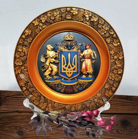 Декоративная тарелка с рельефним изображением Герб Украины тарелка с украинской символикой тарелка для декора
