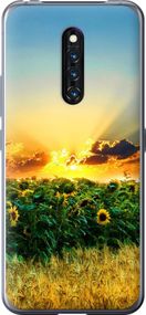 Чехол на Vivo X27 Pro Украина "1601u-1772-17620"