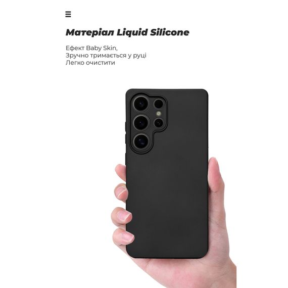 Чохол до мобільного телефона Armorstandart ICON Samsung S25 Ultra Camera cover Black (ARM81580) | Зображення 6