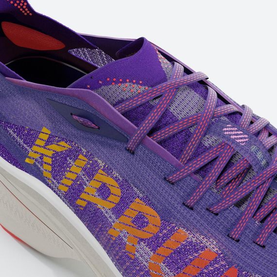 Кросівки чоловічі Kiprun KD900X LD+ для бігу з карбоновою вставкою фіолетові - EU43 UA43 | Зображення 6