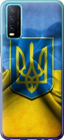 Чехол на Vivo Y20 Флаг и герб Украины 1 "375u-2078-17620"