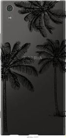 Чохол для Sony Xperia XA1 Ultra G3212 з пластику FCh_042475