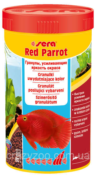 Корм Sera Red Parrot для риб Червоний папуга у гранулах 250 мл 80 гр