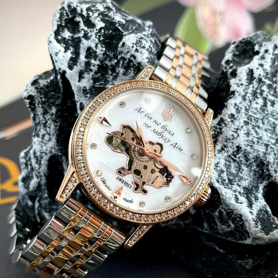 Класичний жіночий годинник Awarder 049 Де би не була Silver-Gold-Pearl, водонепроникний | Зображення 2