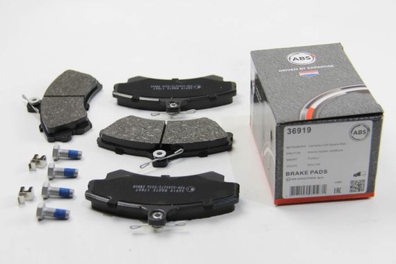 Колодки передні гальмівні Mitsubishi Colt/Volvo S40/V40 1.1-2.0 i/TD 95- (TRW),, ABS (36919)
