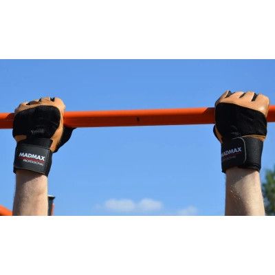 Перчатки для фитнеса MadMax MFG-269 Professional Brown XL (MFG-269-Brown_XL) | Зображення 2