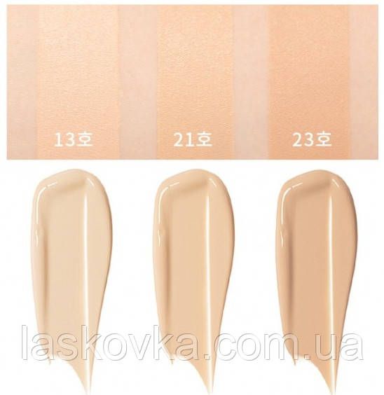 Зволожувальний тональний крем із колагеном Enough Collagen Moisture Foundation | Зображення 3