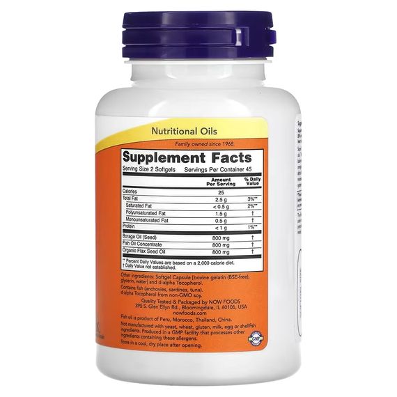 Суперомега 3-6-9 NOW Super Omega 3-6-9, 1,200 mg, 90 Softgels | Зображення 1