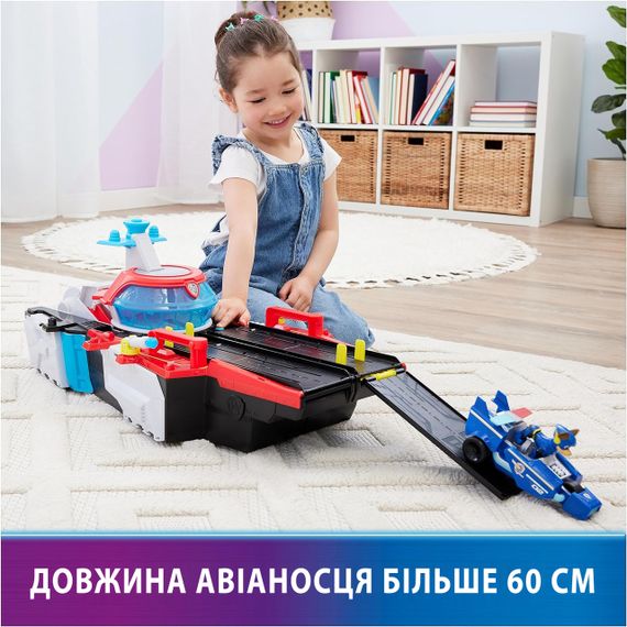 Ігровий набір Spin Master Paw Patrol Mighty Movie Aircraft Carrier Штаб-квартира авіаносець Щенячий Патруль | Зображення 2