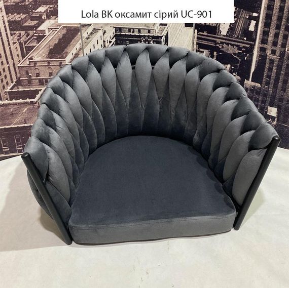 Барне крісло Lola Bar BK-Base чорна кругла нога-опора, оббивка сидіння велюр сірий UC-901 | Зображення 1