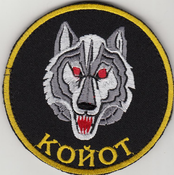 Шеврон Койот
