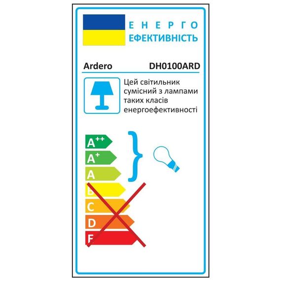 Архітектурний накладний світильник Ardero DH0100ARD LAND під лампу чорний | Зображення 1