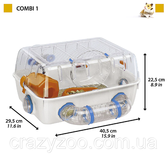 Клітка для хом'яків Ferplast Combi 1 біла 40.5х29.5х22.5 см 57923499 | Зображення 1