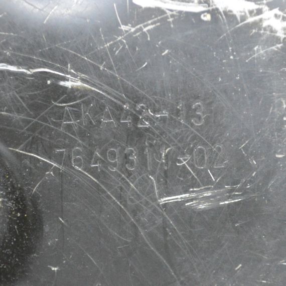 Піддон двигуна (N13B16A) 1.6 BMW 1-Series F20 F21 БМВ ф20 ф21 764931102 | Зображення 2