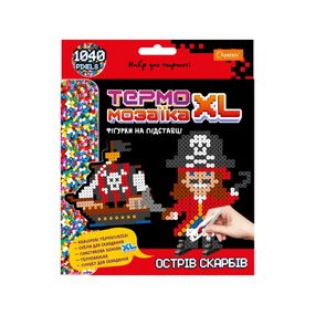 Набор для творчества из термомозаики "Остров сокровищ" НТ-24-06, 1040 пикселей