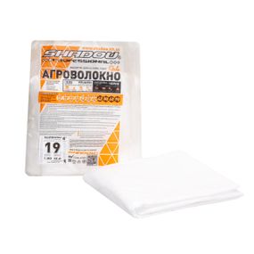 Агроволокно  23г/м² 1,6х10 метров пакетированный белый спанбонд для парника