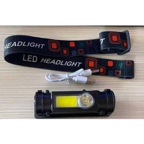 Фонарь налобный XST-211