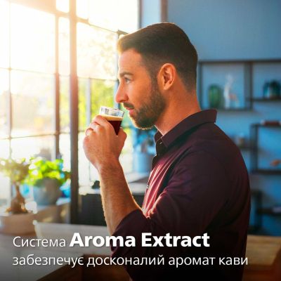 Кофемашина Philips EP1223/00 | Зображення 1