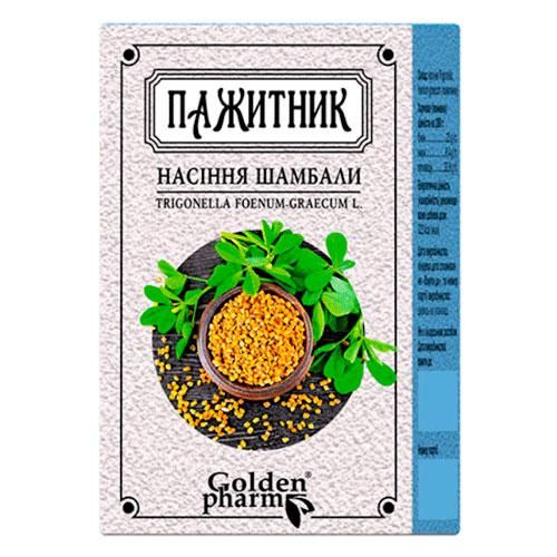 Пажитник насіння 100г.