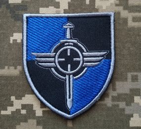 Шеврон аеророзвідка