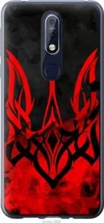 Чохол для Nokia 7.1 з силікону FCh_004022