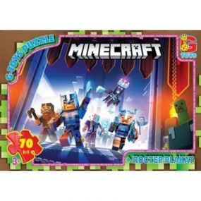 Пазли "Minecraft" (Майнкрафт)", 70 елементів