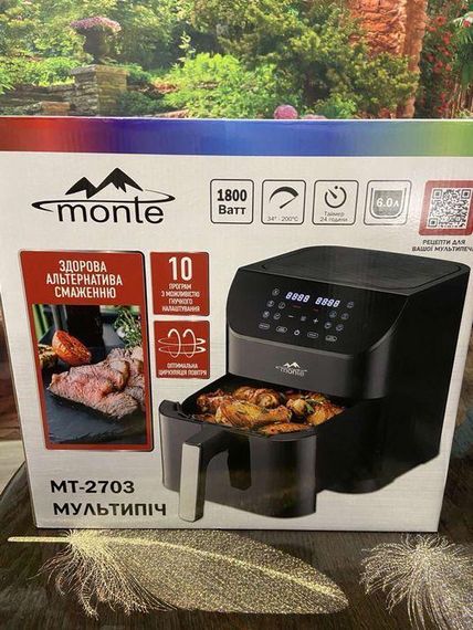 Мультипіч Monte MT-2703, 6 л, аерофритюрниця без олії | Зображення 2