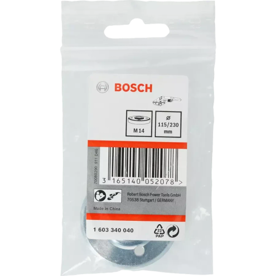 Bosch (1603340040) Затискна гайка під ключ - Електроінструменти | Зображення 1