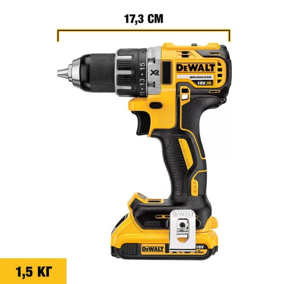 Дриль-шурупокрут акумуляторний DeWalt без АКБ та ЗП DCD791NT | Зображення 1