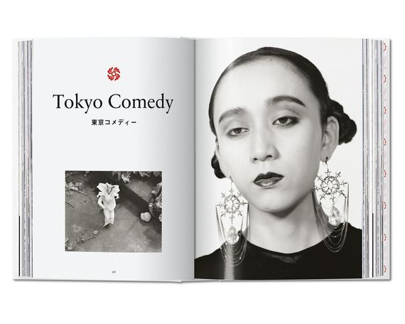 Taschen книги для фотографов Нобуёси Араки Nobuyoshi Araki "40th Anniversary Edition" книга по фотографии | Зображення 2
