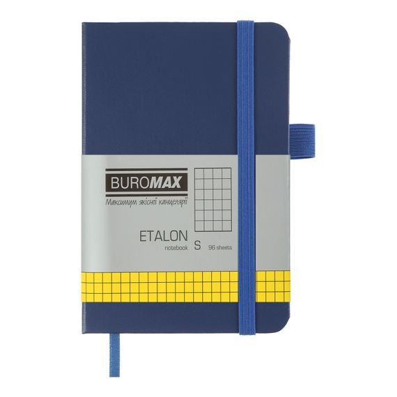 Книга записна ETALON 95*140 96л. BM.296160-02 BUROMAX клітка, обкладинка пок.шкіра, синій (4823078985774)