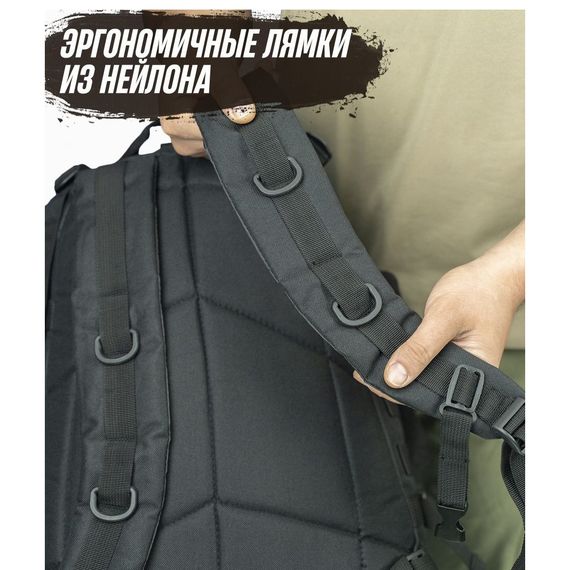 Военный тактический рюкзак туристический, Модульный тактический рюкзак, Военный рюкзак ЗСУ | Зображення 9