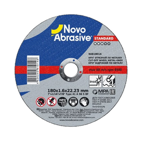 Круг відрізний по металу d180мм*1,6*22,23мм 14A Standart NovoAbrasive