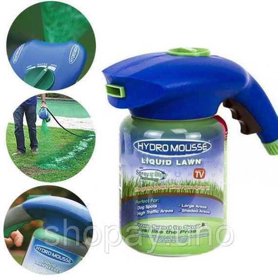 Жидкий газон Hydro Mousse Распылитель для гидропосева газона Искусственное озеленение | Зображення 1