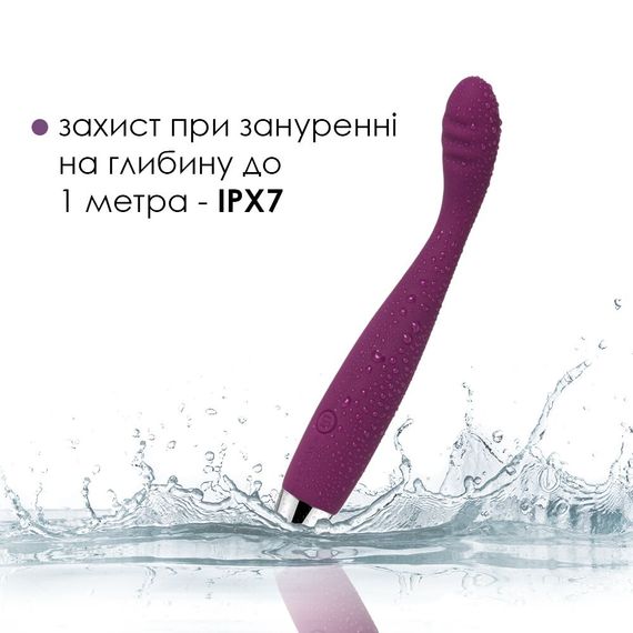 Тонкий вібратор точки G Svakom Cici Violet | Зображення 4